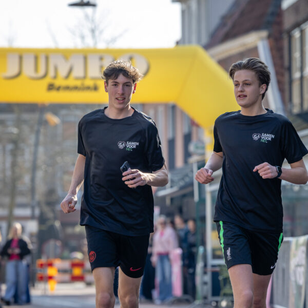 Samen voor NET042 LR