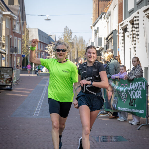 Samen voor NET115 LR
