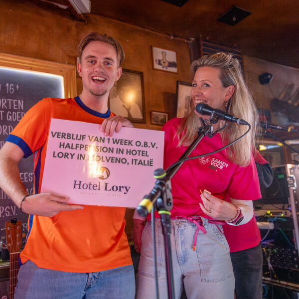 Samen voor NET233 LR